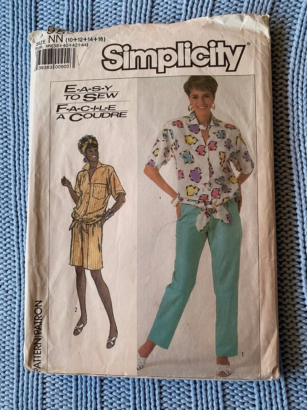 Simplicity sewing pattern  7955 button down top pant short